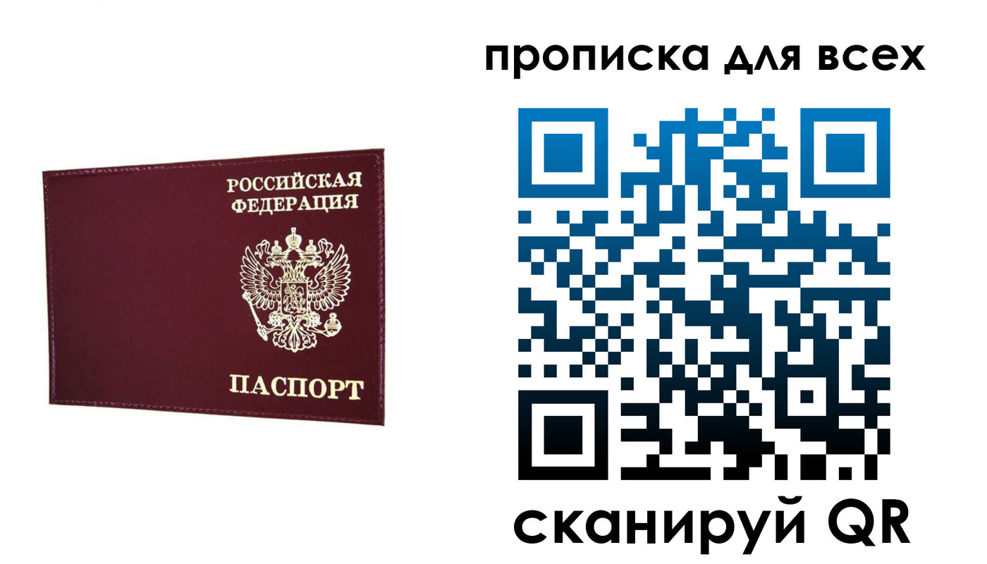 форма 3 в Дигоре