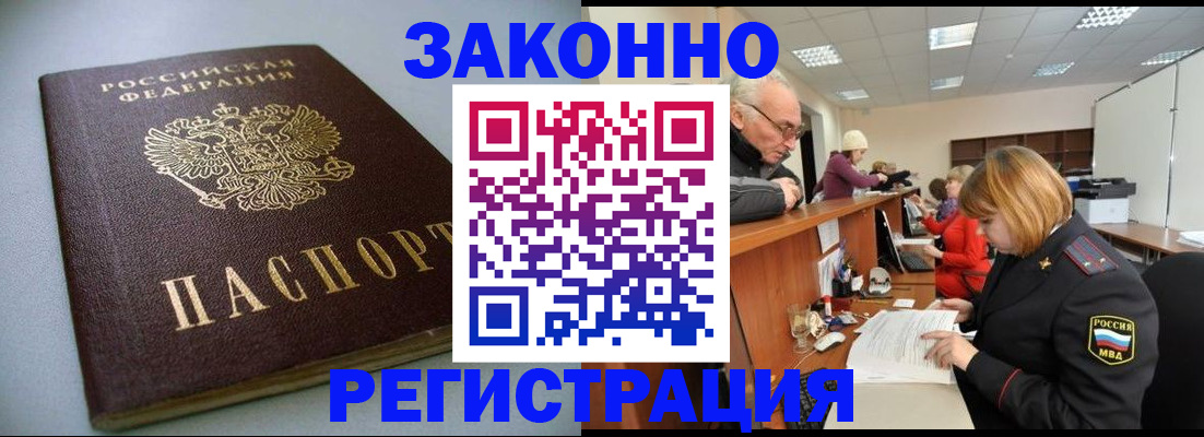форма 3 в Дигоре